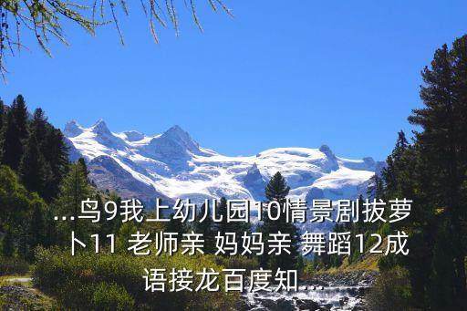 老师亲妈妈亲简单舞蹈视频大全,简单女生现代舞蹈教学视频
