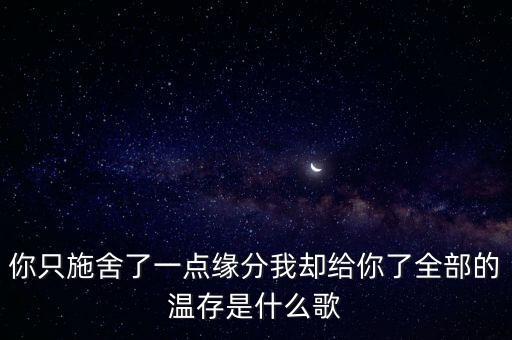歌曲带你潇洒带你嗨舞蹈,电子音歌曲带你潇洒带你嗨