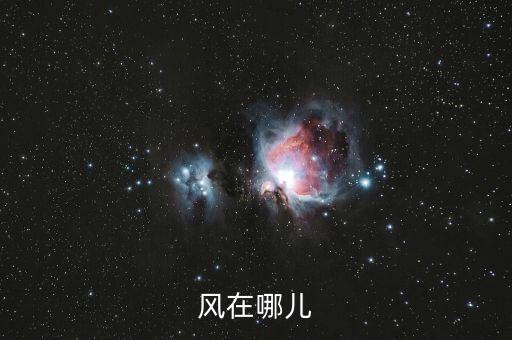蓝天风的舞蹈在哪里,晨光|纸上风云:朝阳升起希望与云彩共舞