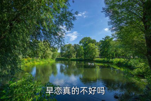 虎妞妞舞蹈,早恋也有益于成长和提升情商