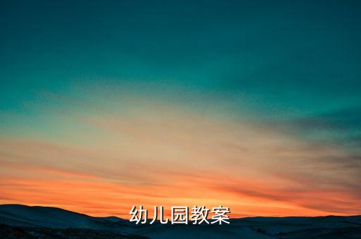 爸爸最好了舞蹈教学,我什么都不要背后隐藏的爱