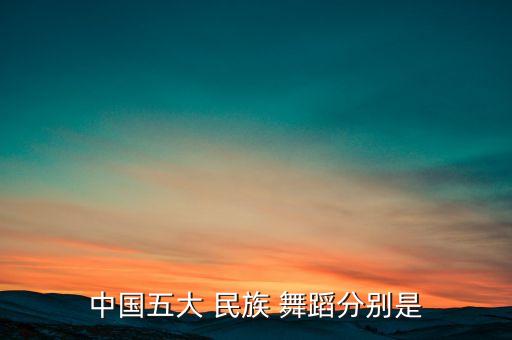 民族舞新疆舞舞蹈,新疆舞蹈团体《抬起你的盖头》表演