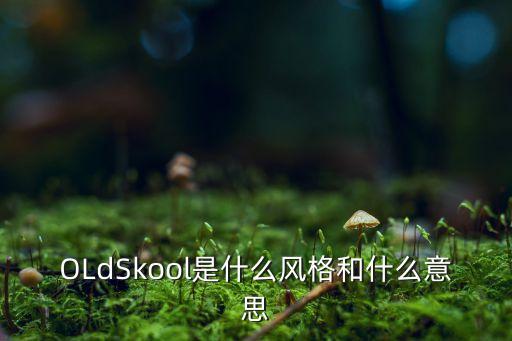喇叭裤舞蹈教学分解,第二集:舞蹈是一种生活方式
