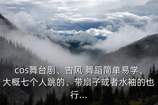 咏春舞蹈教学视频下载,第一集:舞蹈是社会文化的一部分