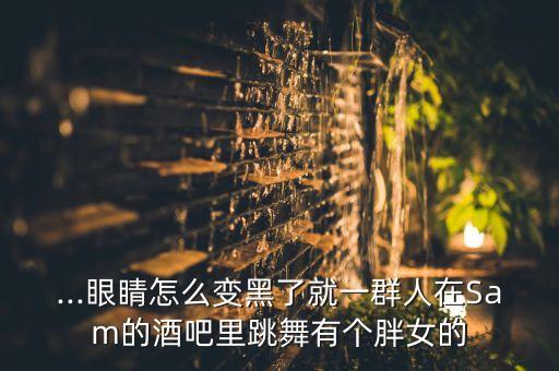 爱如空气舞蹈教学版,第四季舞美设计指导原则