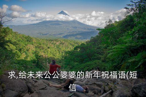 平安是福舞蹈,平安夜的祝福