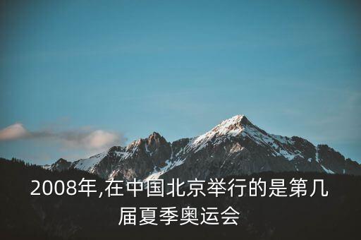 舞动中国总总决赛作品舞蹈吉祥,老年人舞蹈团队名字由来