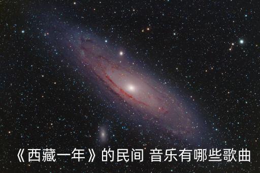 舞蹈洗衣歌音乐伴奏,第二集:洗衣song"