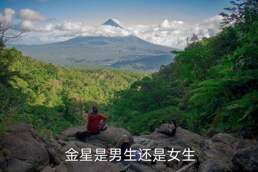 西安金星舞蹈学校,我国舞蹈家金星是世界上唯一女性