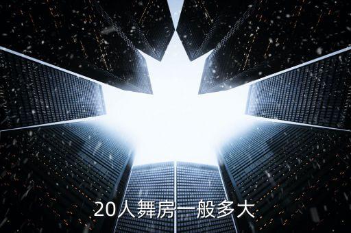 厦门舞蹈室,武汉理工学院舞蹈教室禁止无关人员进入