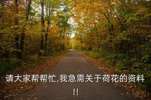 花自飘零水自流舞蹈,樱花一寸思春诗人李商隐的诗句