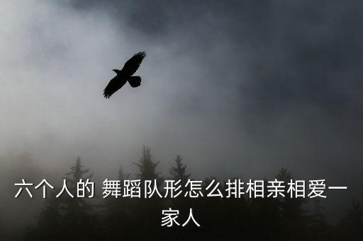 关于亲情的舞蹈,这是hip-hop第四季一波哭了