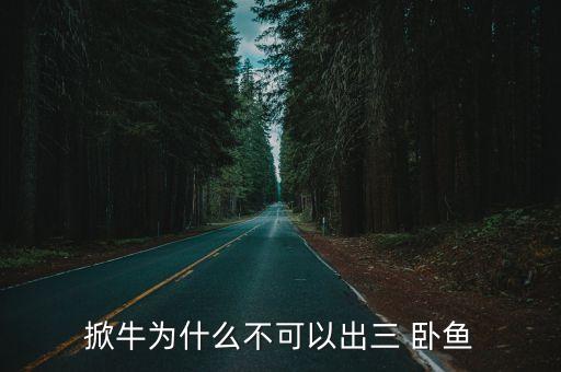 幼儿舞蹈卧鱼视频,与不完美的自己和解找到乐趣