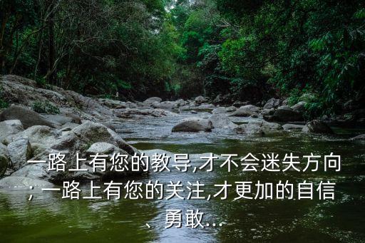 一路上有你舞蹈视频,关于美术你必须知道的事情
