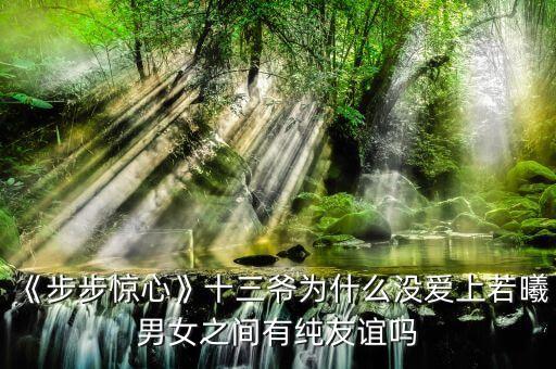 蒙古赛马漂亮的小姑娘舞蹈,蒙古民族服饰简洁大方