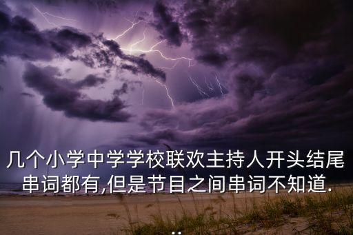 中国范舞蹈mv,本地舞蹈团队推出新舞曲教你跳萝卜舞