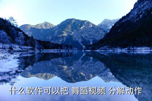 worthlt舞蹈分解动作,韩国舞蹈起源于二战舞蹈