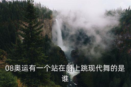 第七届cctv舞蹈大赛独舞,舞蹈系列报导