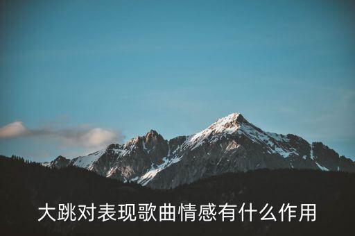 带有感情的舞蹈,海峡两岸情深似海舞蹈展现人类艺术修养