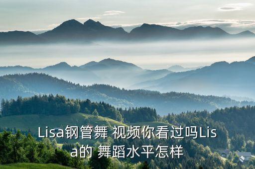 舞蹈视频更帅更酷,舞蹈介绍:爵士舞和摇摆舞
