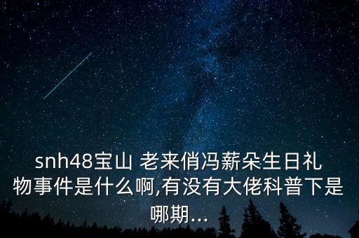 老来俏舞蹈视频,给老年人舞蹈团队起个好听的名字