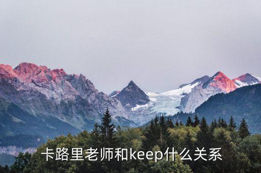 卡路里舞蹈大庆,健身教练与舞蹈教练