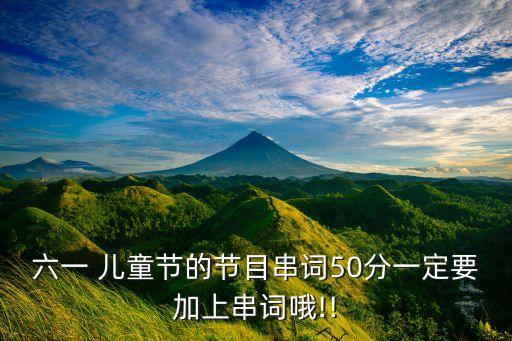 北京考级儿童舞蹈小叮当,《小叮当》系列《圣诞老人送礼物》