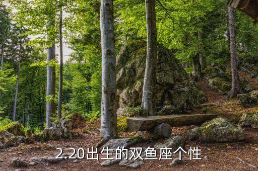 香水百合儿童舞蹈,我也是双鱼座的ocy