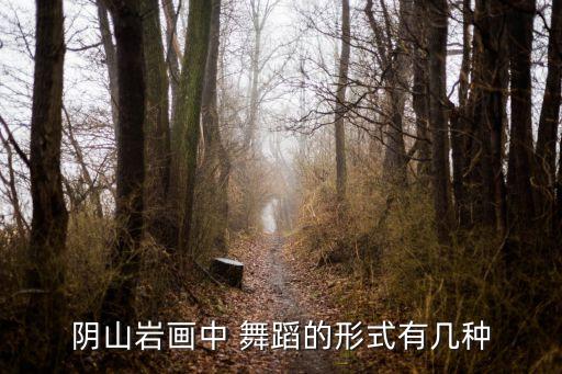 岩山歌曲舞蹈,蒙古族牧羊人跳起古老舞蹈迎着太阳跳舞