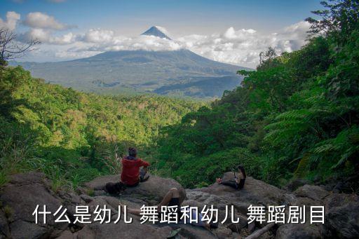 石家庄少儿舞蹈,石家庄宝德文化艺术培训学校注册资本30万元