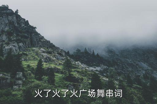 谁是大英雄的舞蹈视频,快手最强变形效果制作王者荣耀英雄登场