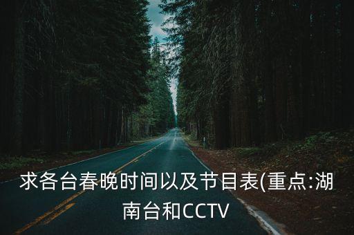 跳春舞蹈视频大全,女生摩登舞蹈教学视频简单收藏