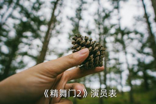 王赞舞蹈,第一集:千玺的舞蹈可以听到自己的哭声
