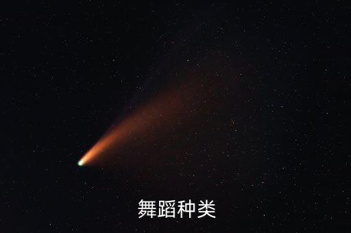 江南style排舞舞蹈视频,南北style怎么玩?