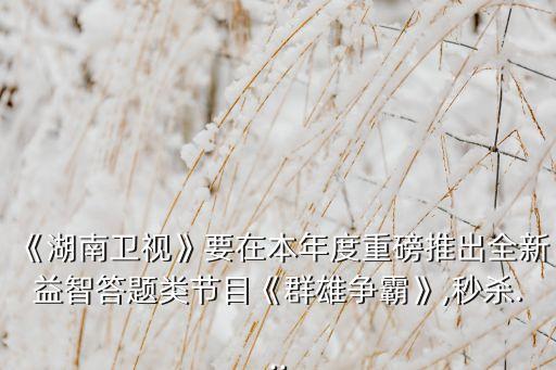 舞蹈《梦境》,《山脊上的梦》第二部:为梦想而活第一部电影