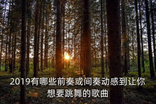 广场舞蹈独一无二,真正的舞者是最美的，最独一无二的