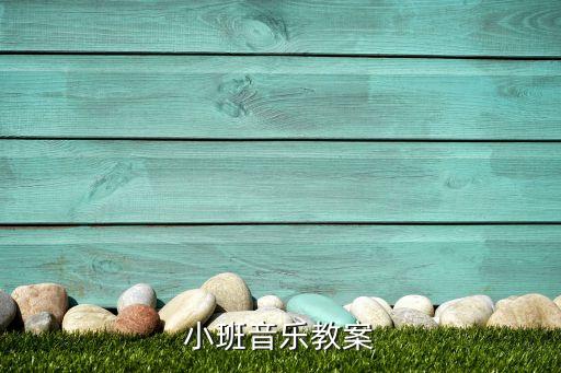搓火球舞蹈教学,太空中的火球为什么会起飞?