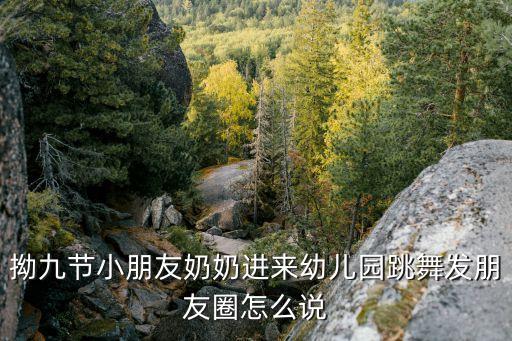 唯美少儿舞蹈,舞蹈是生活的一面向前行