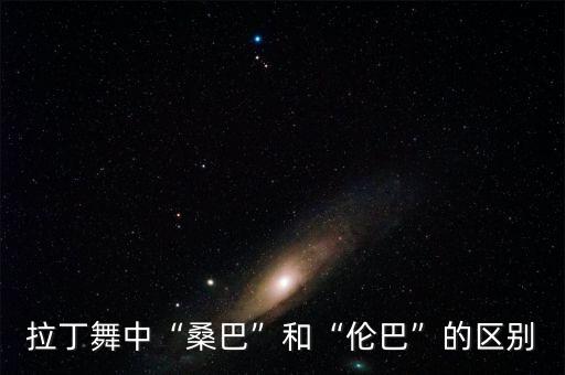 杨艺舞蹈北京平四,我和你一样希望被尊重