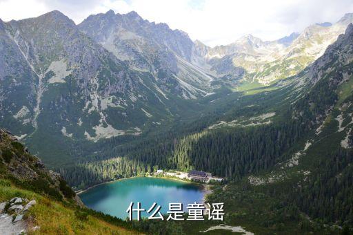 读书谣舞蹈视频,我还在读书男孩唱童谣不会被老师教?