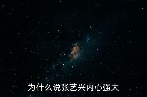 舞蹈千帆进,选举结果出炉评选人票数再创新高