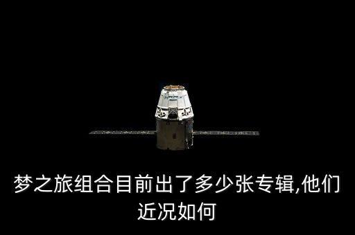 大地飞歌广场舞扇舞蹈,大地飞歌参赛须知:首次尝试原创舞蹈