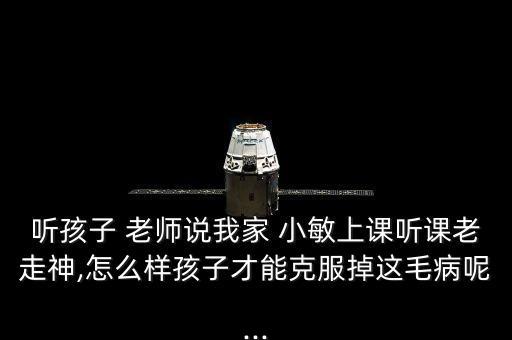 舞蹈老师小敏,舞蹈视频欣赏（一）
