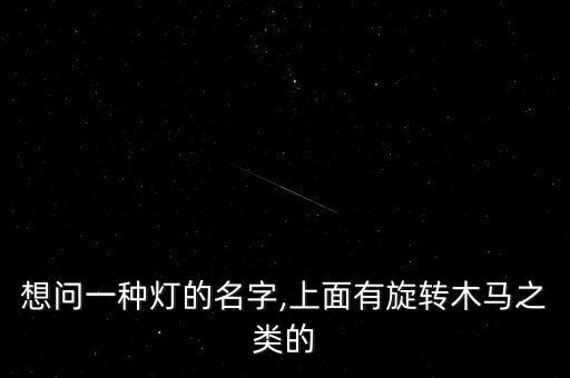 天上人间8级舞蹈视频,春节民间舞蹈团队齐声演奏乐曲悠扬