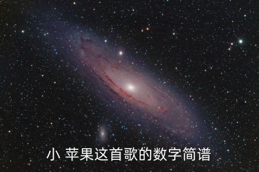 小苹果简单版舞蹈教学,韩国小姐姐舞蹈功底不容小觑