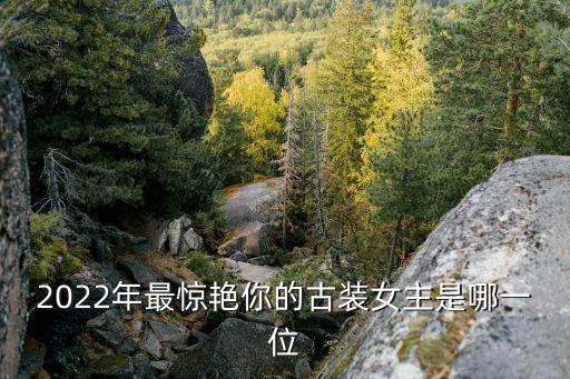 李薇中老年舞蹈,李薇魏个人简介及成就:中国足球队前队员