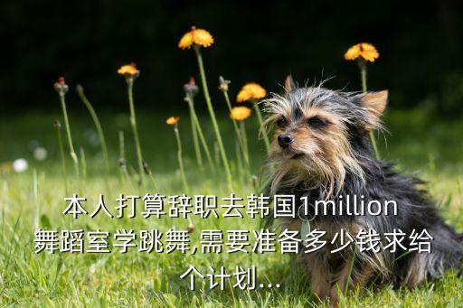 杭州舞蹈工作室,中国四个一线城市对艺术类考生吸引力很大