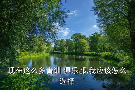 重庆音卓舞蹈俱乐部,在家不无聊!这些东西值得你学习