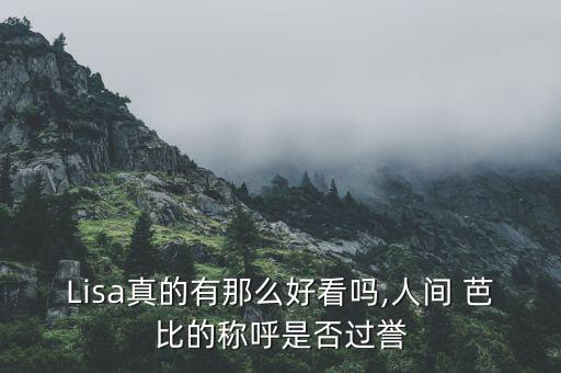 我的芭比娃娃舞蹈视频,芭比德蒙芭比愿芭比永远幸福