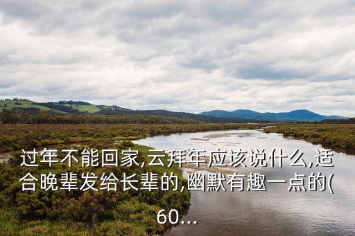 兔气扬眉舞蹈的鞋子,要公道不要小家子气